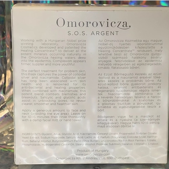 NWT NIB OMOROVICZA SILVER SKIN SAVIOUR 50mL FULLsz - Picture 3 of 4